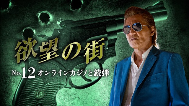 RIKI PROJECT